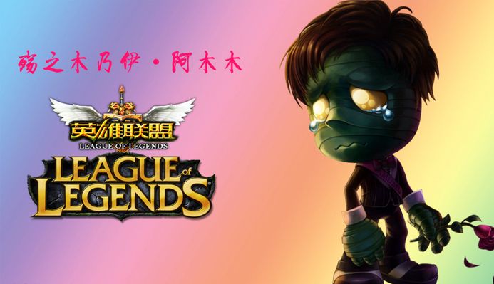 讨论和分析