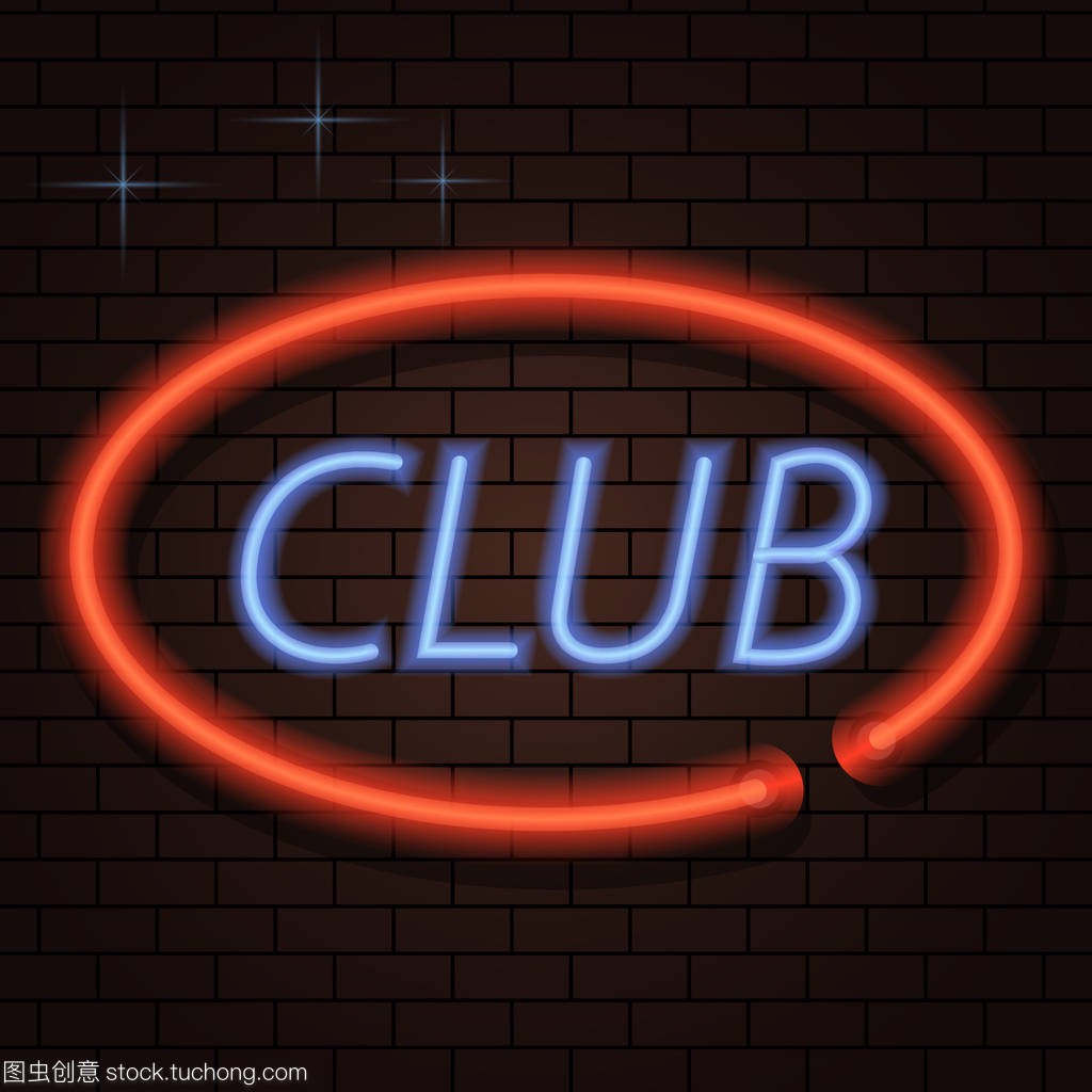 意識探討