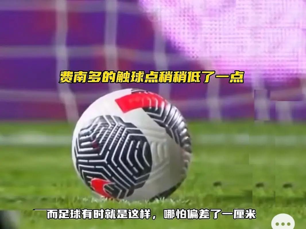 卓越的得分
