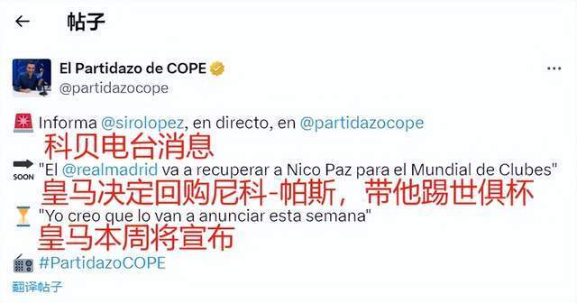 意给予他时