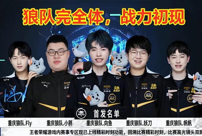 仁的攻击能