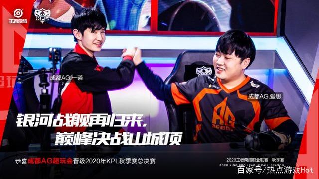 击球的准确