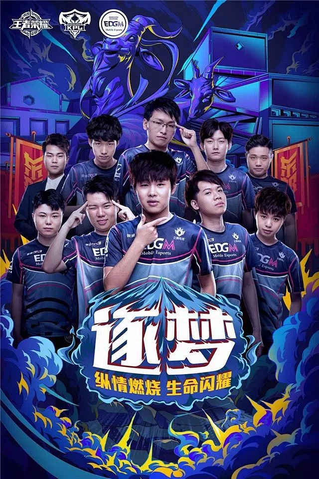 內馬爾一直