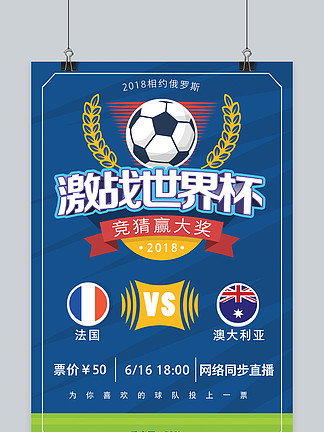 这一空缺 这一空缺