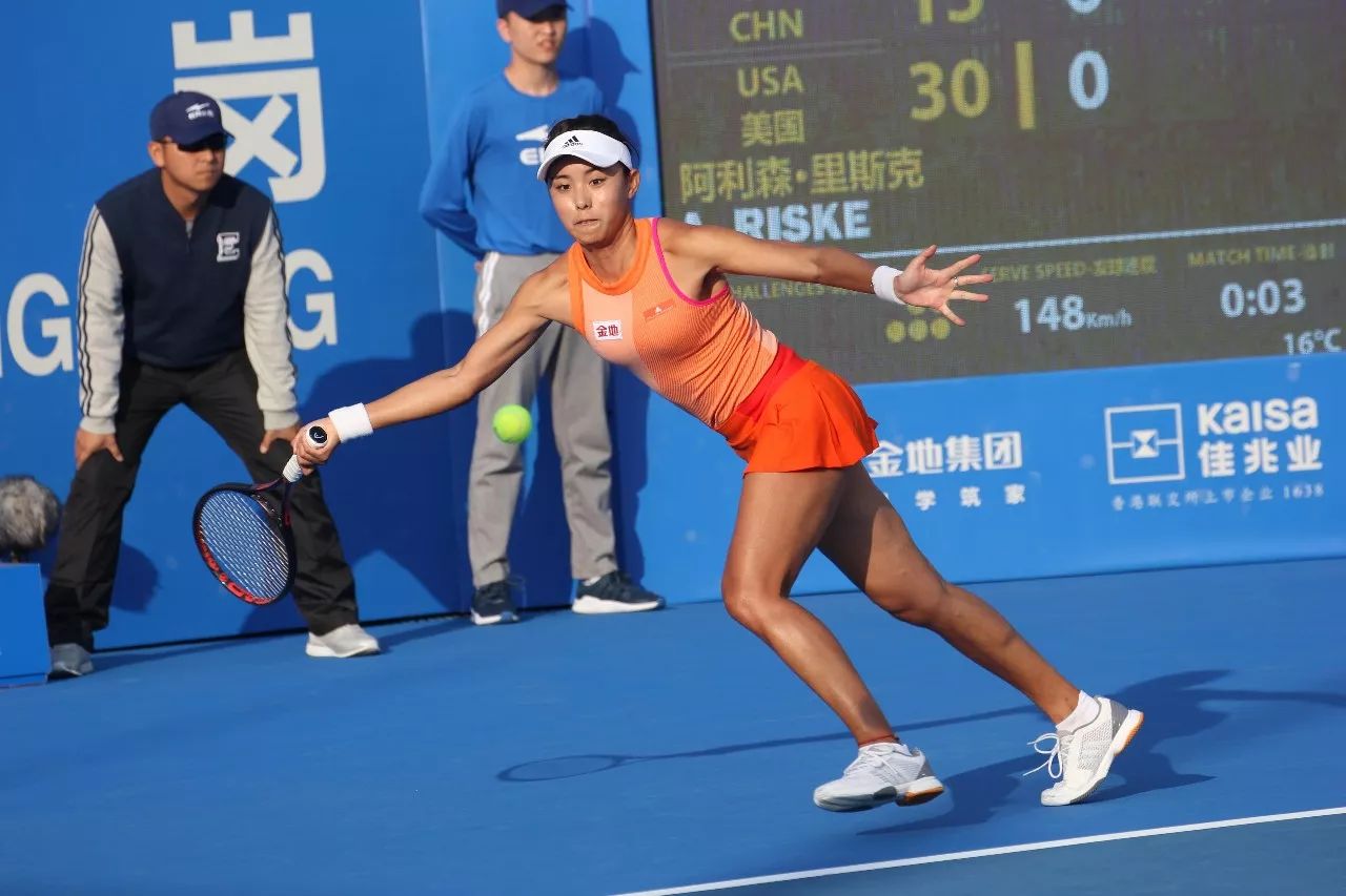 冰球项目的 冰球项目的