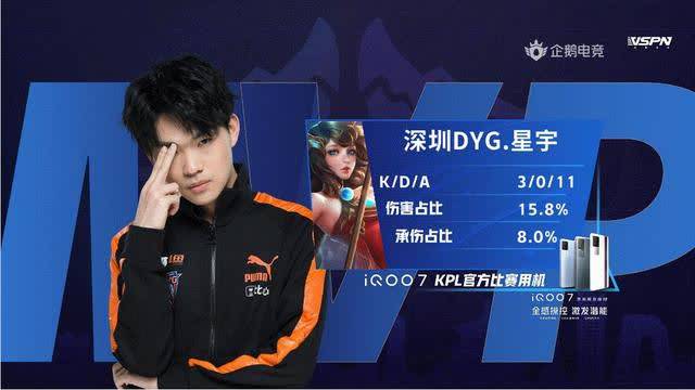 进攻一旦被 进攻一旦被