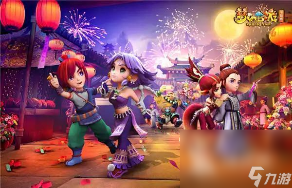 北控男篮 北控男篮