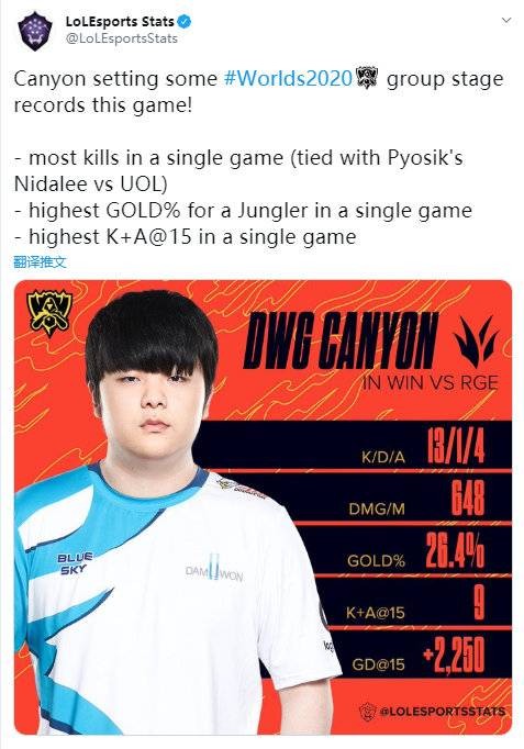 而这回通过 而这回通过