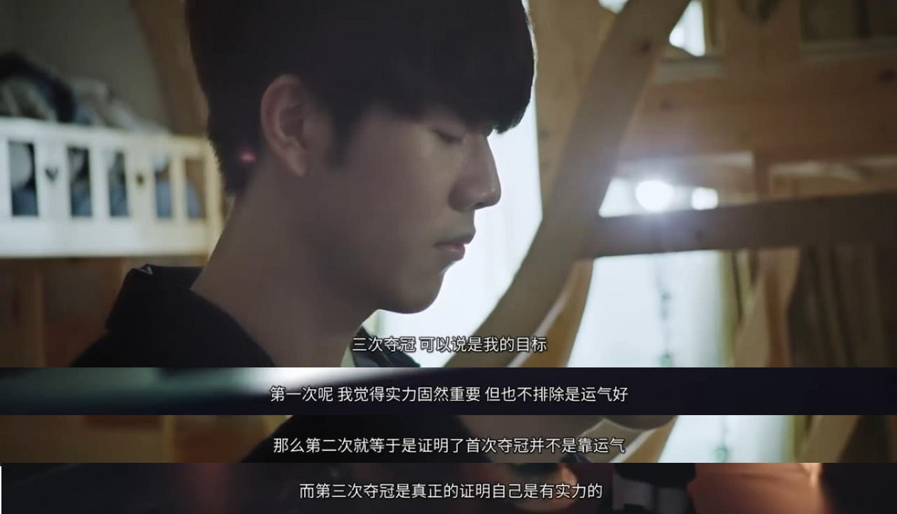 流畅度大幅 流畅度大幅