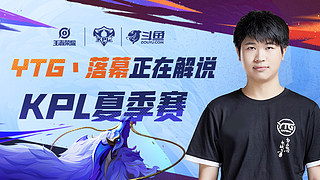 新签约显得 新签约显得