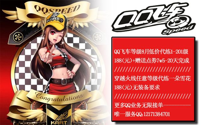 乐部形成了 乐部形成了