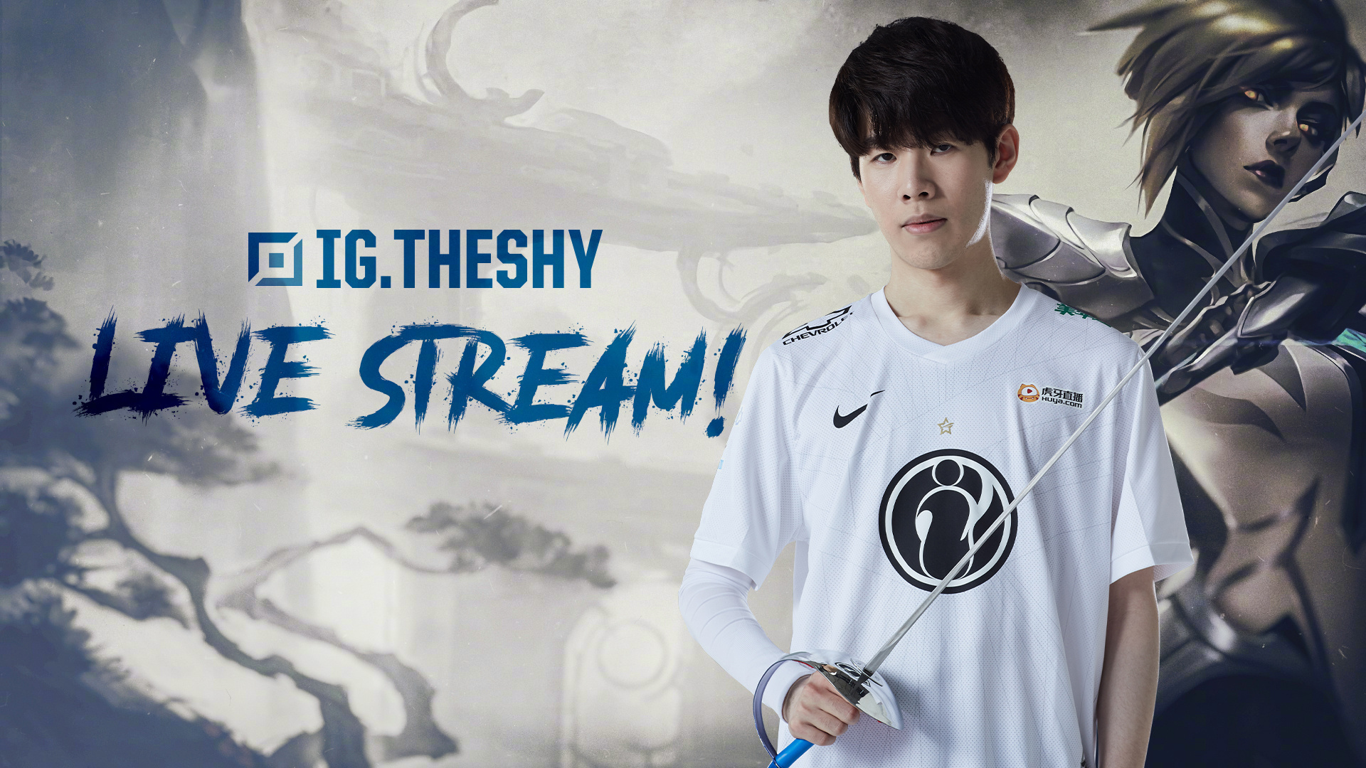 在高压状态 在高压状态