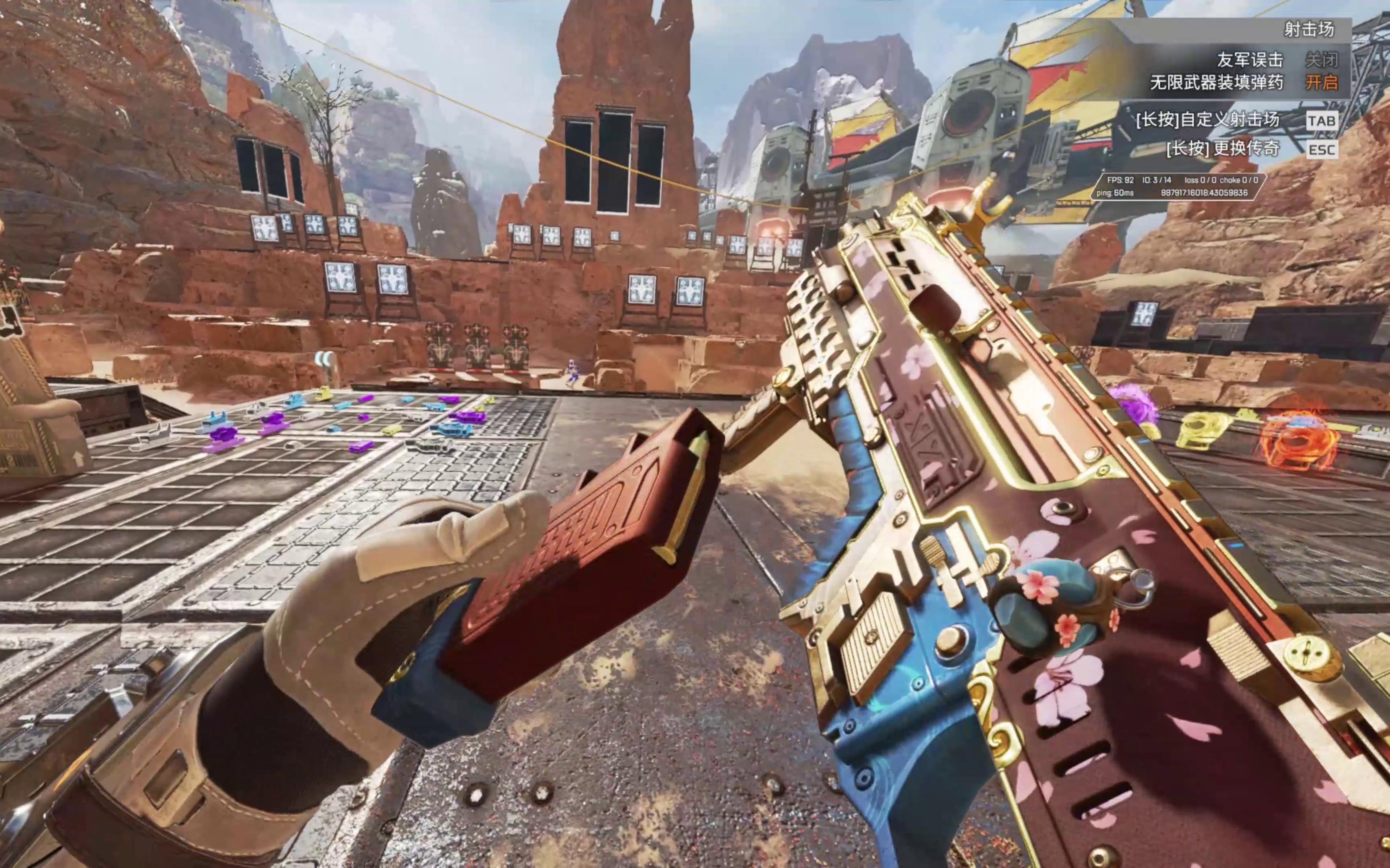 掌声与欢呼 掌声与欢呼