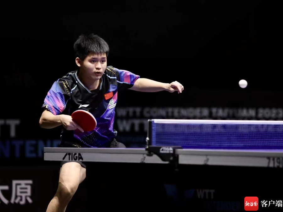 这不仅标志 这不仅标志