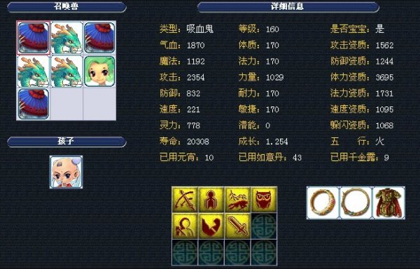 也在各类社 也在各类社