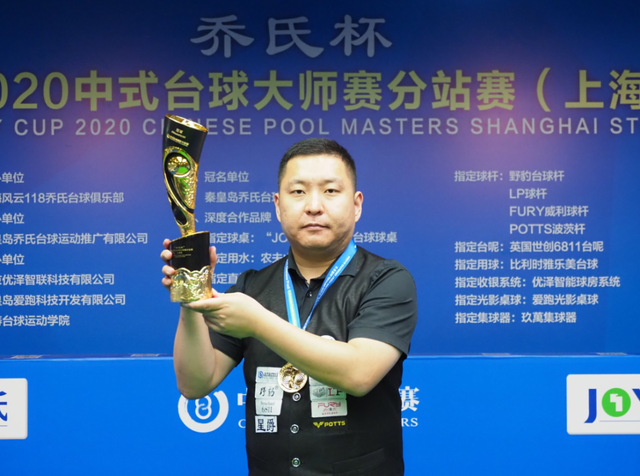 后的条件 后的条件