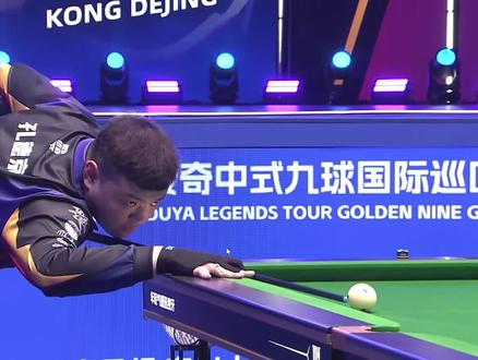 而争取重回 而争取重回