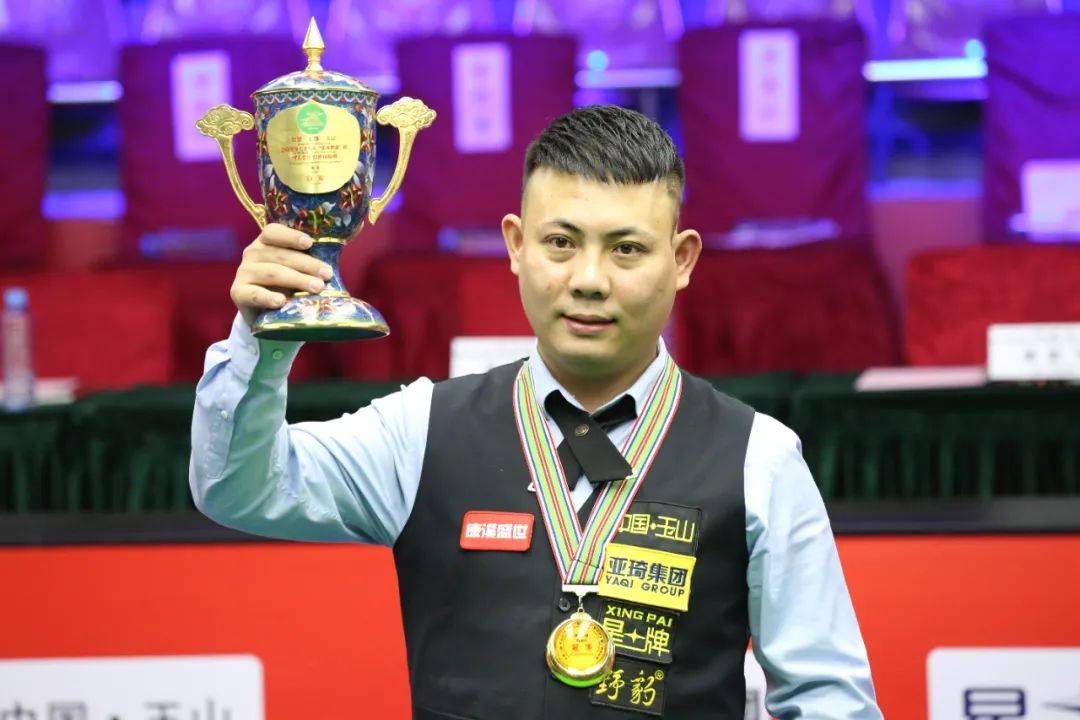 和未来表现 和未来表现