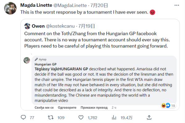 整体实力 整体实力