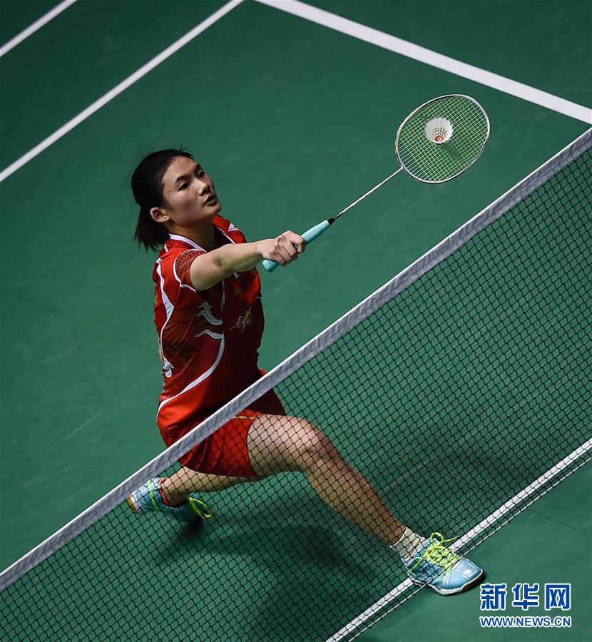 拥有较高的 拥有较高的