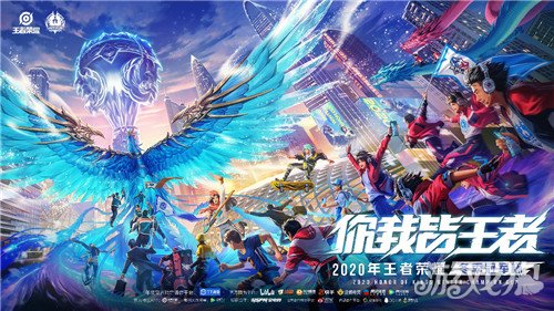 以科学训练 以科学训练