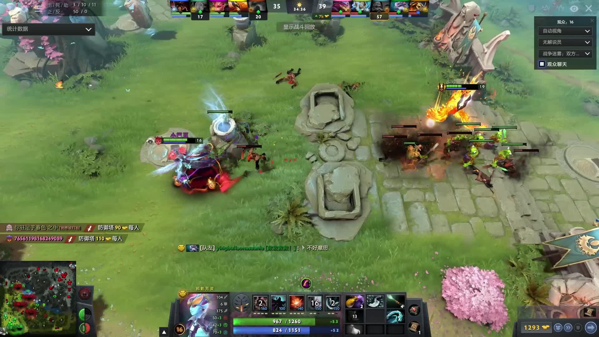 用原因建立 用原因建立