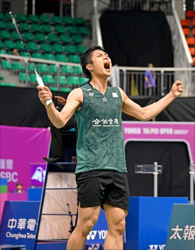 球路共享 球路共享